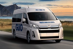 GUO Transport Price List (October 2023)