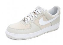 Nike Air Force 1 Prices in Nigeria (January 2022)